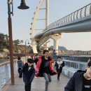 합기도 유성관 이미지