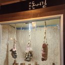 신화월드 주변 제주흑돼지맛집 돈어길 제주신화월드본점 솔직 후기