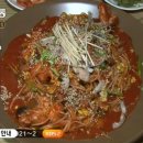 망우동-032 티스토리