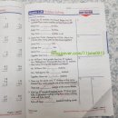스팩트럼영어교습소 네이버블로그