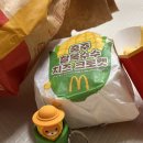 SK충주Self주유소 | 맥도날드 충주씨 옥수수 키링 받았어요! 한국의 맛 굿즈 후기 ( 양재점 맥도날드DT )