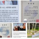 불심마을 이미지