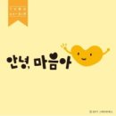 한수과학 이미지