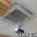 아이비탑리딩영어독서학원 이미지