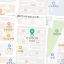 연성약국 티스토리