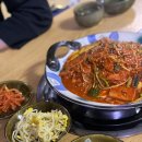 초롱이고모부대찌개 이미지