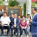 발산마을경로당 이미지