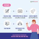 영화아트 이미지