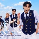 “'렘넌트'(remnant)는 '드리머스'(dreamers)” 이미지
