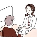 국민건강보험공단 강남북부지사 이미지