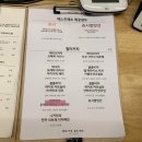 화이트셔츠커피