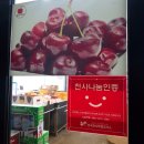 올댓마켓(부천점) | 부천과일바구니 올댓마켓 부천점 밴드공구 신선한 과일