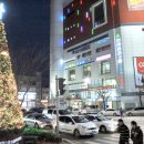 라인원격평생교육원