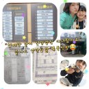 한국병원 | 청주 한국병원 건강검진 후기｜첫째와 함께한 국가검진 + 학생검진, 삼각김밥 엔딩😂