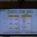 가평 베고니아 새 정원에서 이미지