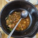 우홍균뼈해장국 | 우홍균뼈해장국 - 아산에서 인생 뼈해장국집 찾음/ 내돈내산/맵기조절/온양온천역맛집