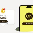 개금거울 이미지