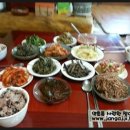 전병호 농장 이미지