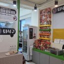아리랑미용재료 네이버블로그