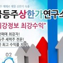 윈네트웍스 이미지