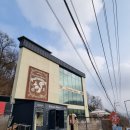 (주)다람지 이미지