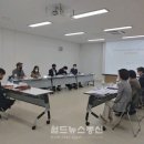 동두천자연휴양림 세미나실1 이미지