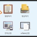 법무사양광석