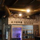 표선생각 이미지