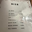성지카인테리어 이미지