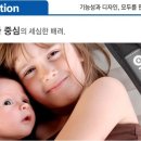 클릭앤클릭 이미지