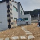 시온타운