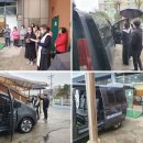 성언의집 이미지