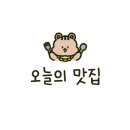 돈마니 감자탕&등갈비