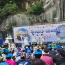 제1회 무형문화재 대축제 | 제1회 무애사 마애불대축제 불자모델 궁중한복패션쇼와 황옥선의 춤이야기