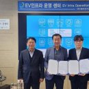 ㈜미래자동차 이미지