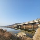 위천 위천교 이미지