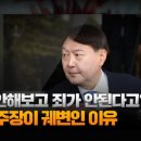 라임모터스 이미지