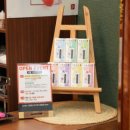 해송1로 이미지