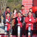 따듯한의원 이미지