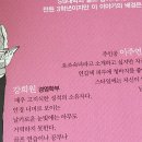 주식회사 차리다