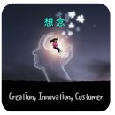 상 념 (想 念) 이미지