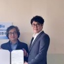 (주)아임닥터홀딩스 이미지