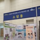 세종제일기획 이미지
