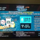 K.STAR 동전노래연습장 이미지