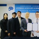 국제컨설팅 이미지