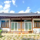 갑사한옥민박 이미지