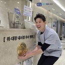 용산성모내과의원 이미지