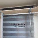 자매수예점 이미지