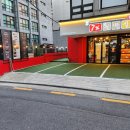 칠프로칠백식당역삼 이미지