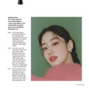 아모레퍼시픽청양점